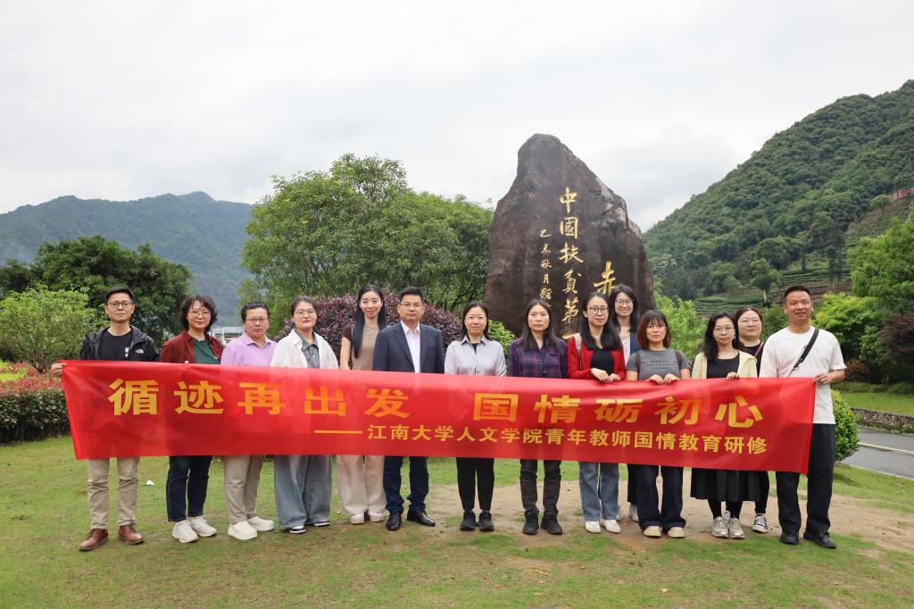 undefined undefined